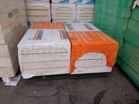 Polyuréthane (PIR) expansée choix B double face aluminium 1200x600x110mm Rd: 5,00 (0,72m2)